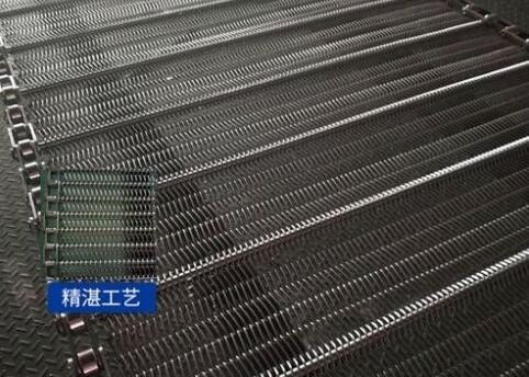 Graandorser Chain Mesh Conveyor Belt 201 Roestvrij staal