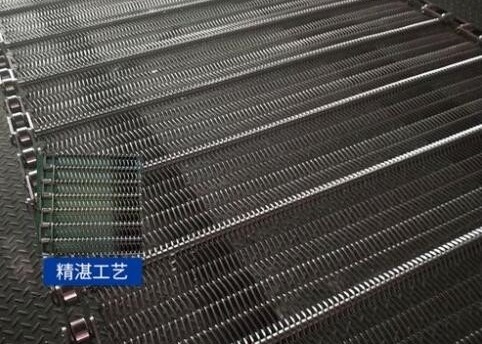 Graandorser Chain Mesh Conveyor Belt 201 Roestvrij staal
