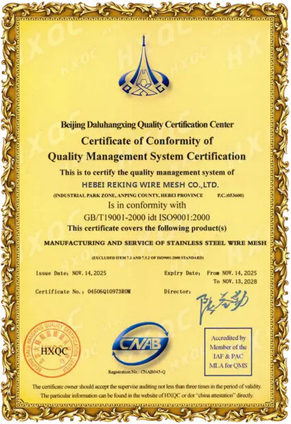 China Hebei Reking Wire Mesh Co.,Ltd certificaten